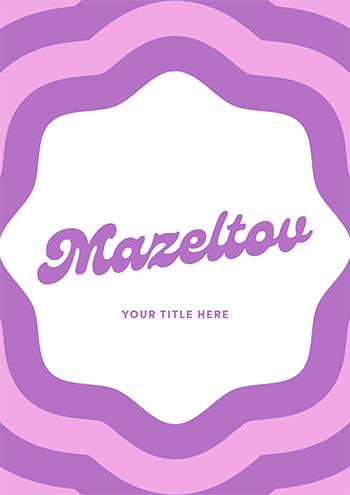 Animated Mazeltov Card